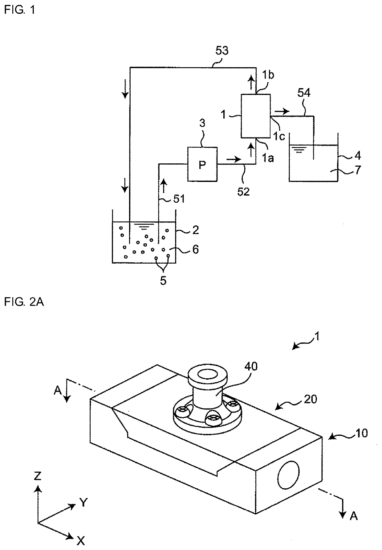 Filtration device