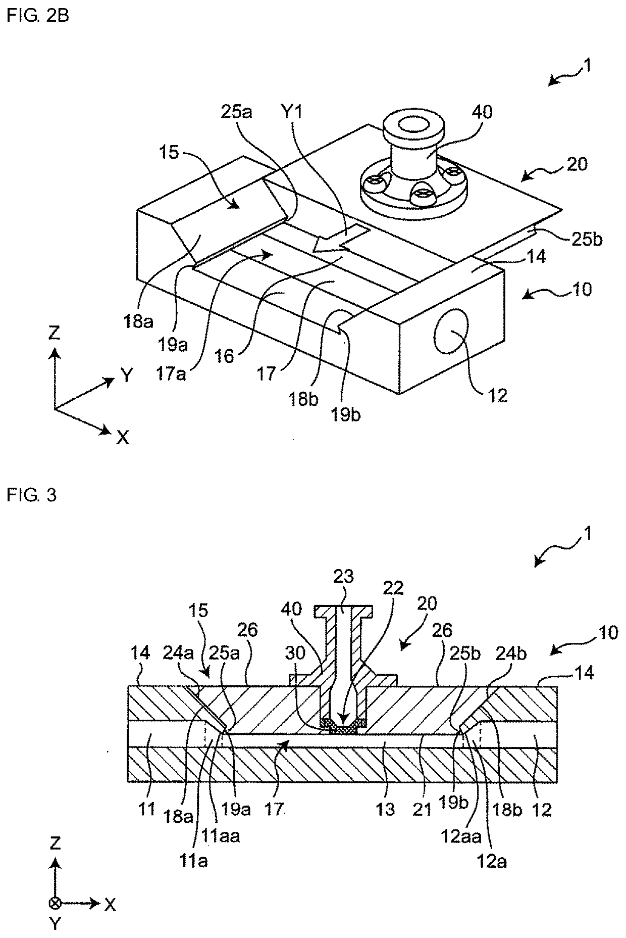 Filtration device