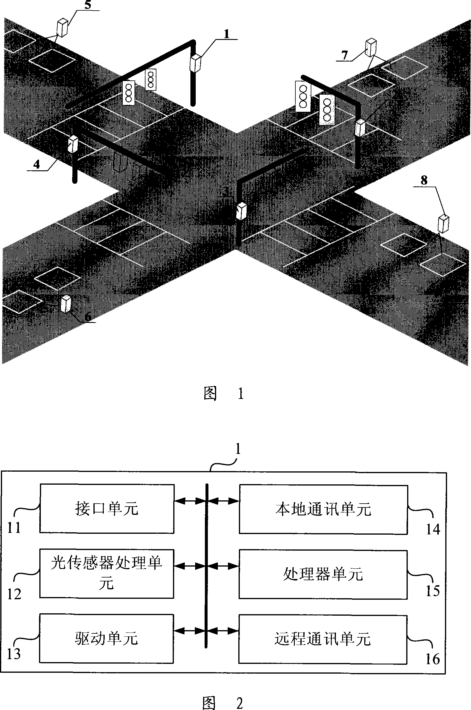 A split type traffic signal controlling machine system