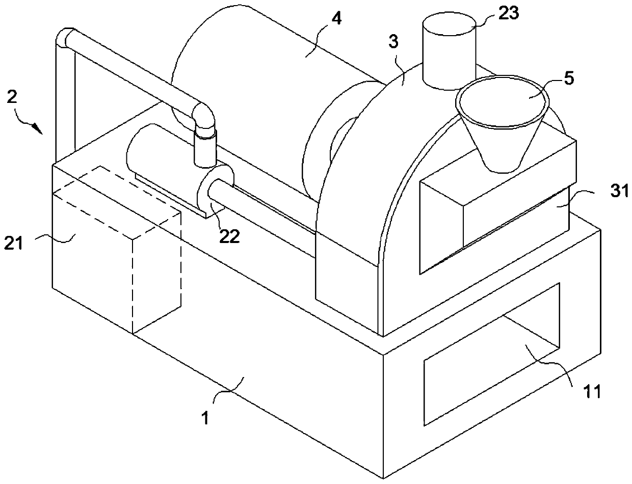 Self-falling traditional Chinese medicine pharmaceutical pulverizer with medicine homogenizing function