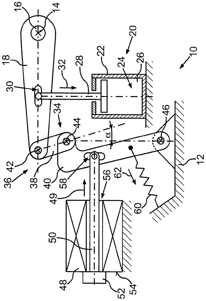 Parking lock for a gearbox of a motor vehicle