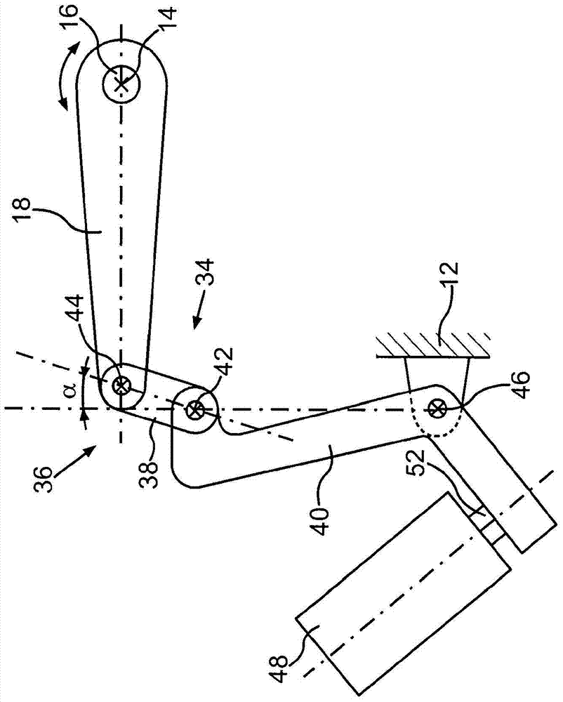 Parking lock for a gearbox of a motor vehicle