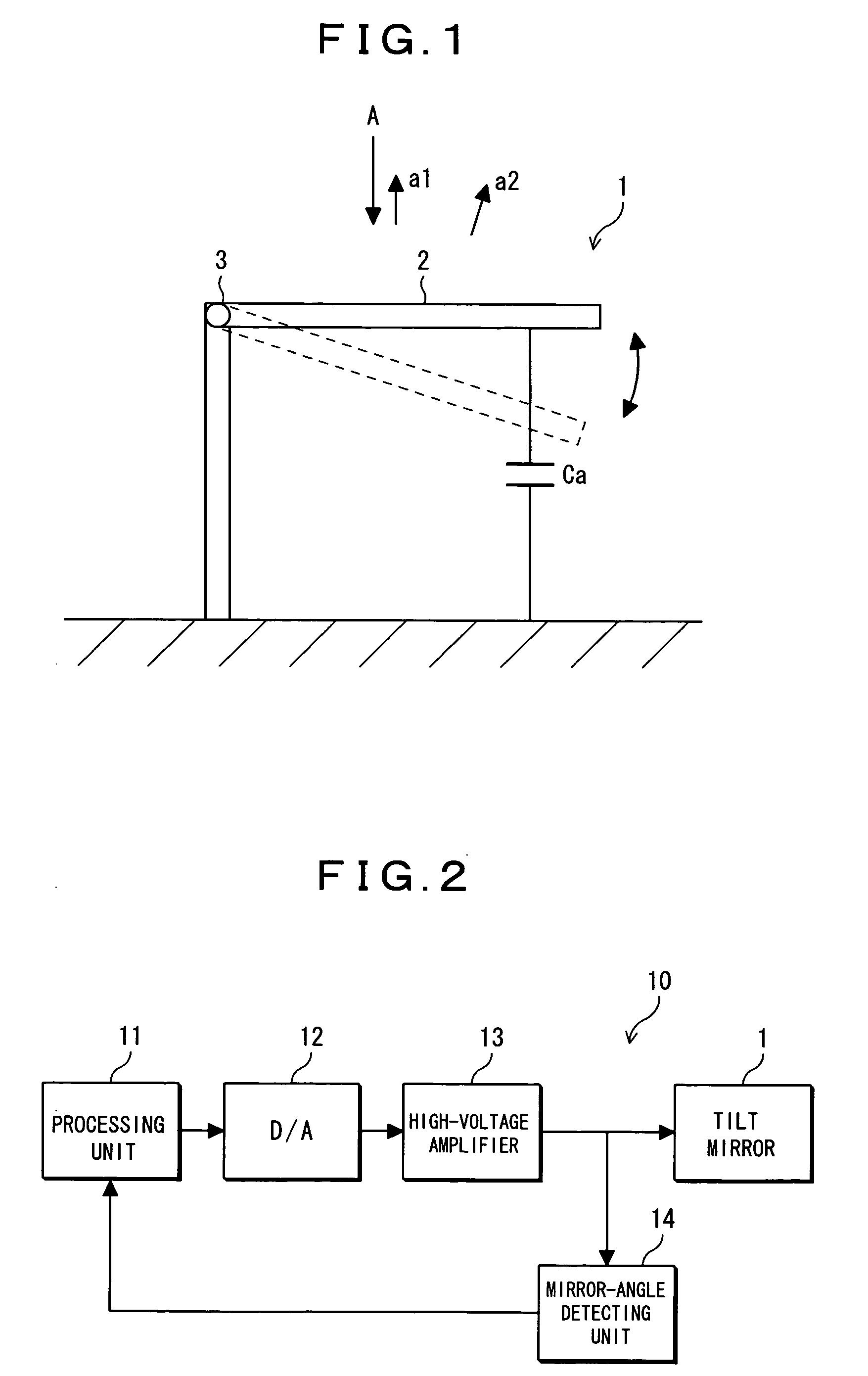 Optical switch controller and movable body controller