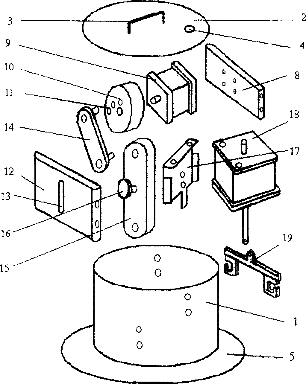A chip washing device