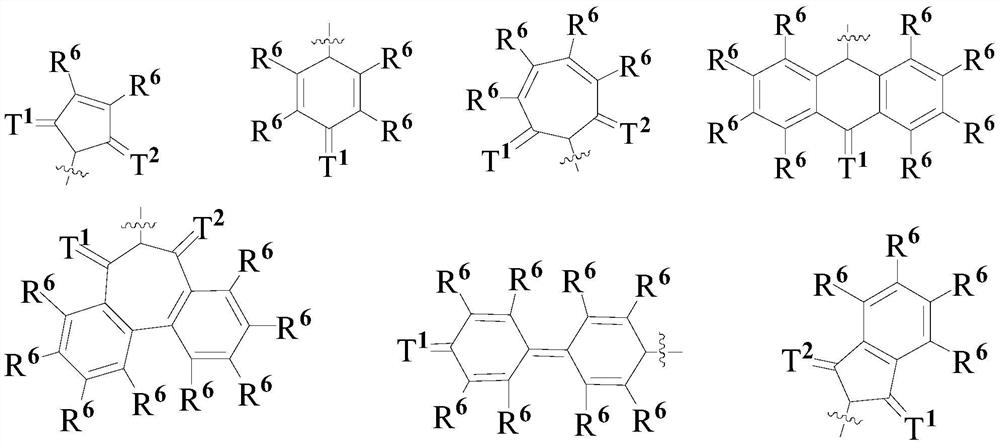 A kind of axene compound and its preparation method and application