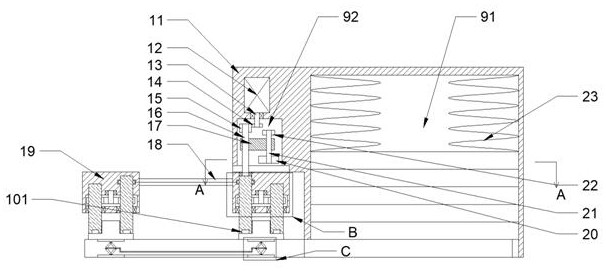 Automatic replacement equipment for railway sleeper