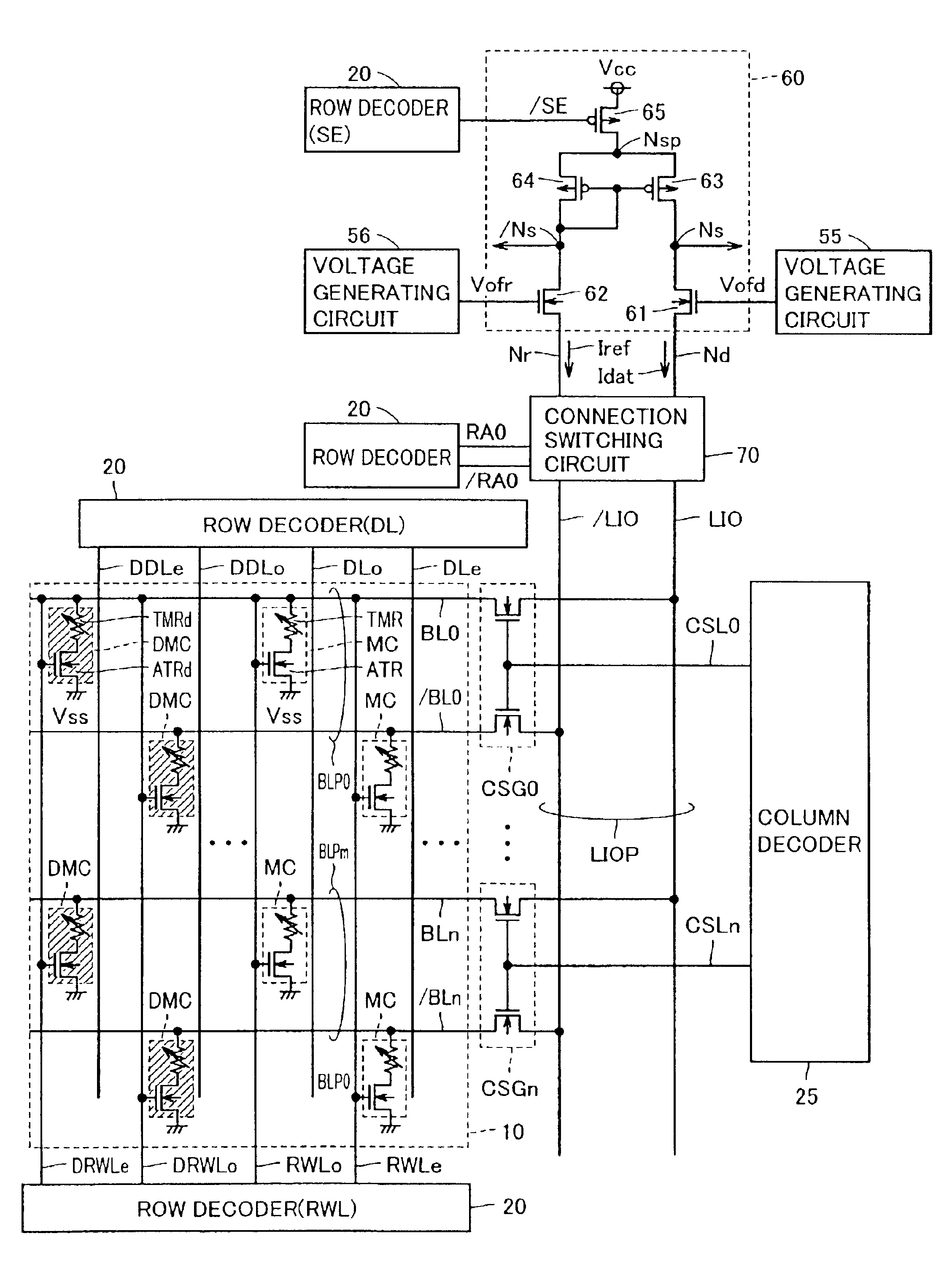 Thin film magnetic memory device provided with a dummy cell for data read reference