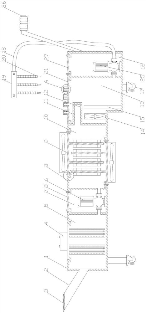 A machining cooling device for a numerical control center