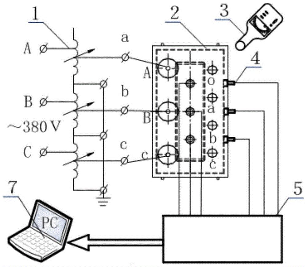 Amorphous alloy oil-immersed transformer oil tank with noise reduction function