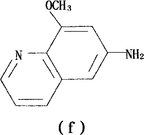 Preparation method of 1,8-dinitro-9-fluorenone