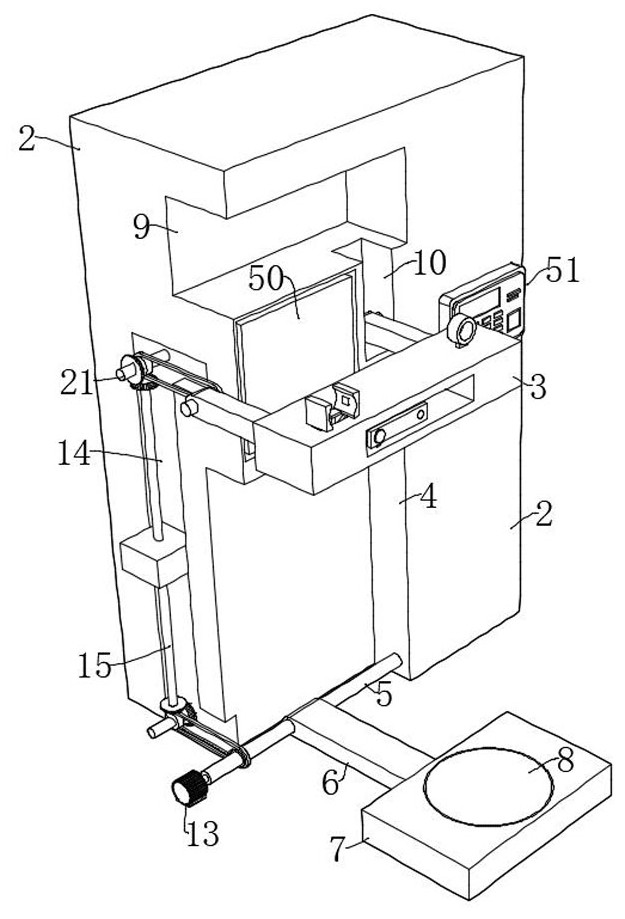 Internet-based human health detection and evaluation system and use method thereof