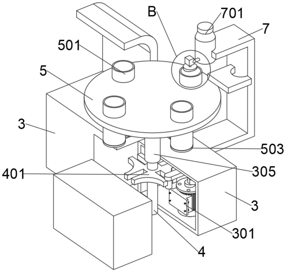 Intelligent supermarket self-service disinfection and settlement machine