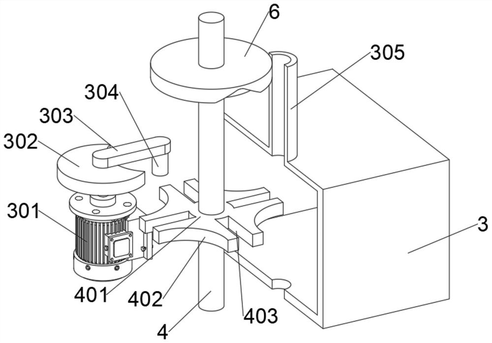 Intelligent supermarket self-service disinfection and settlement machine