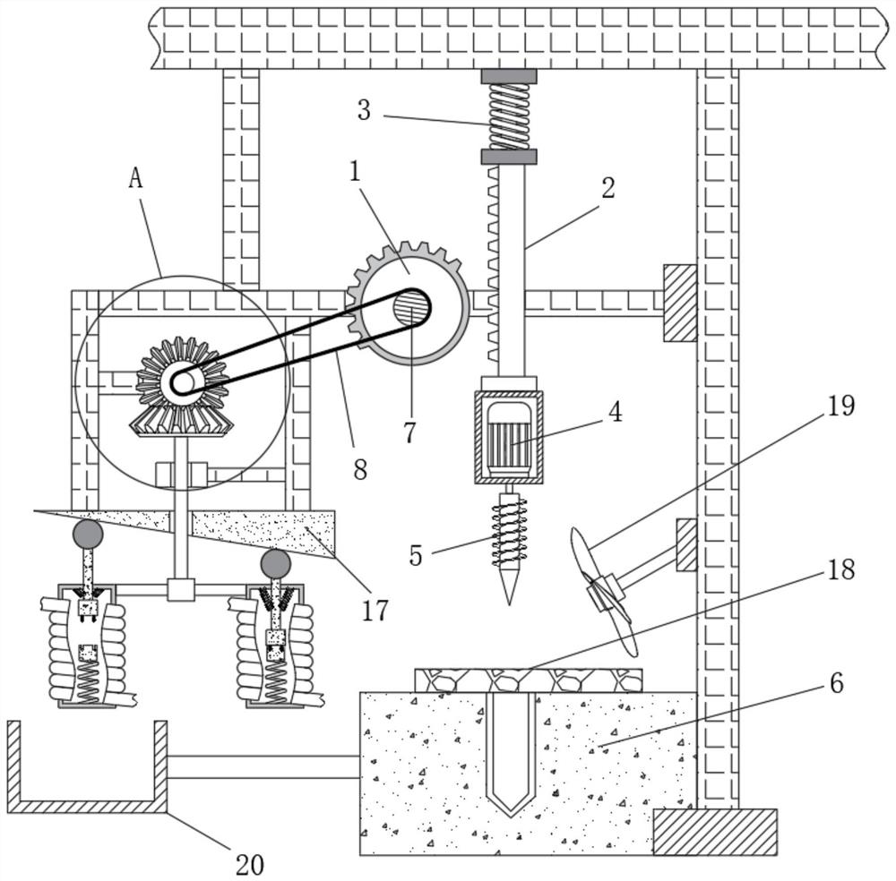 New-generation information technology circuit board punching and dust removing device