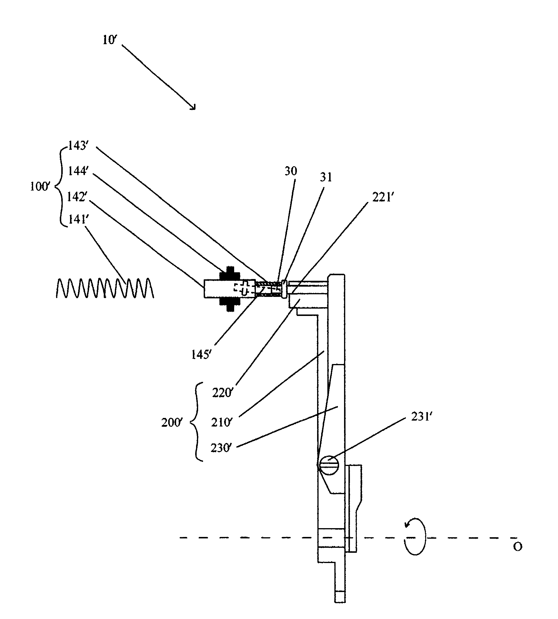 Terminal conveyor