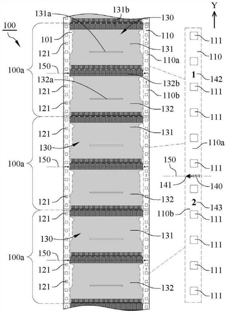 Circuit board tape and butt joint method thereof