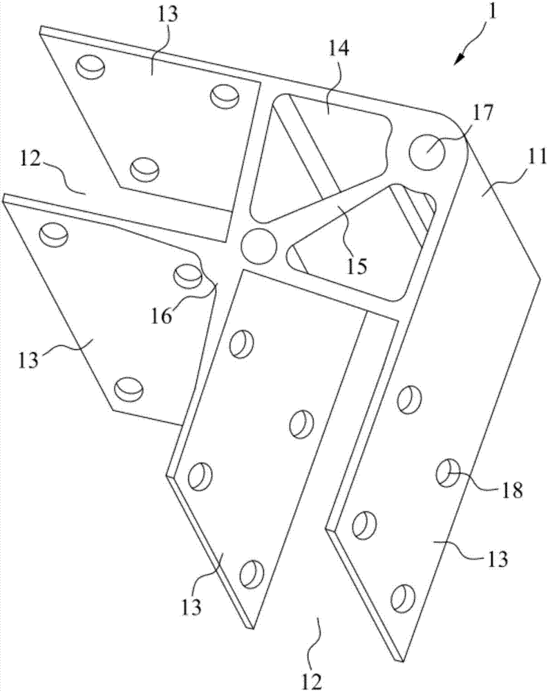 Aluminum profile connector and vehicle body framework