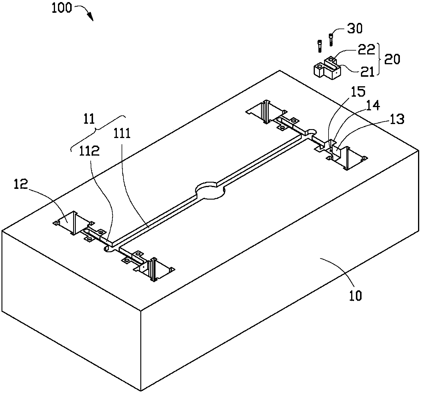 Injection molding mold - Eureka | Patsnap develop intelligence library