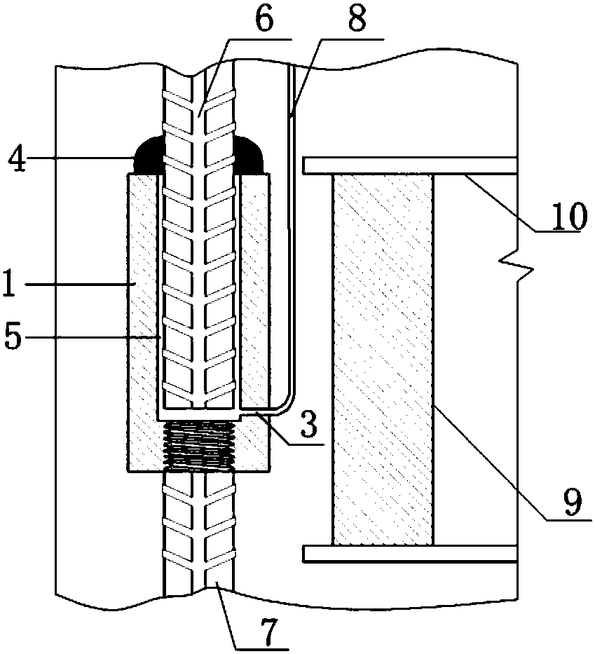 O-cell test pile steel bar connector