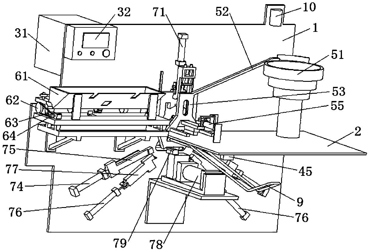 Full-automatic intelligent steel wire handle forming machine