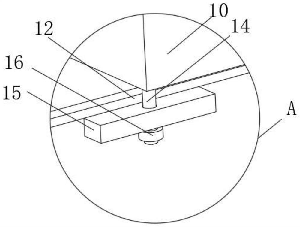 Vertical self-service terminal based on Internet of Things control