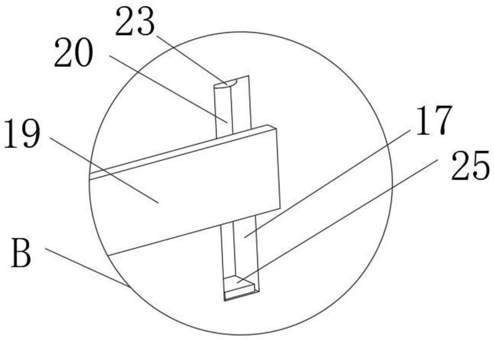 Vertical self-service terminal based on Internet of Things control