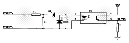 Switching value acquisition insulating circuit