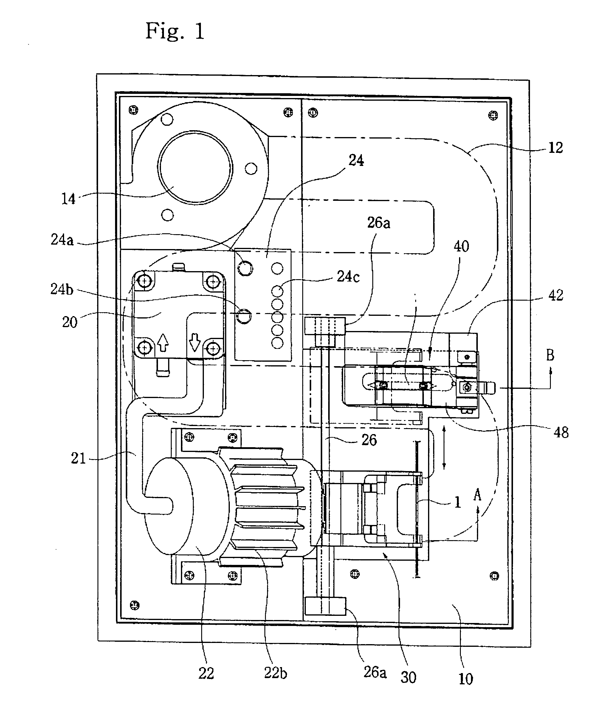 Optical fiber treatment apparatus