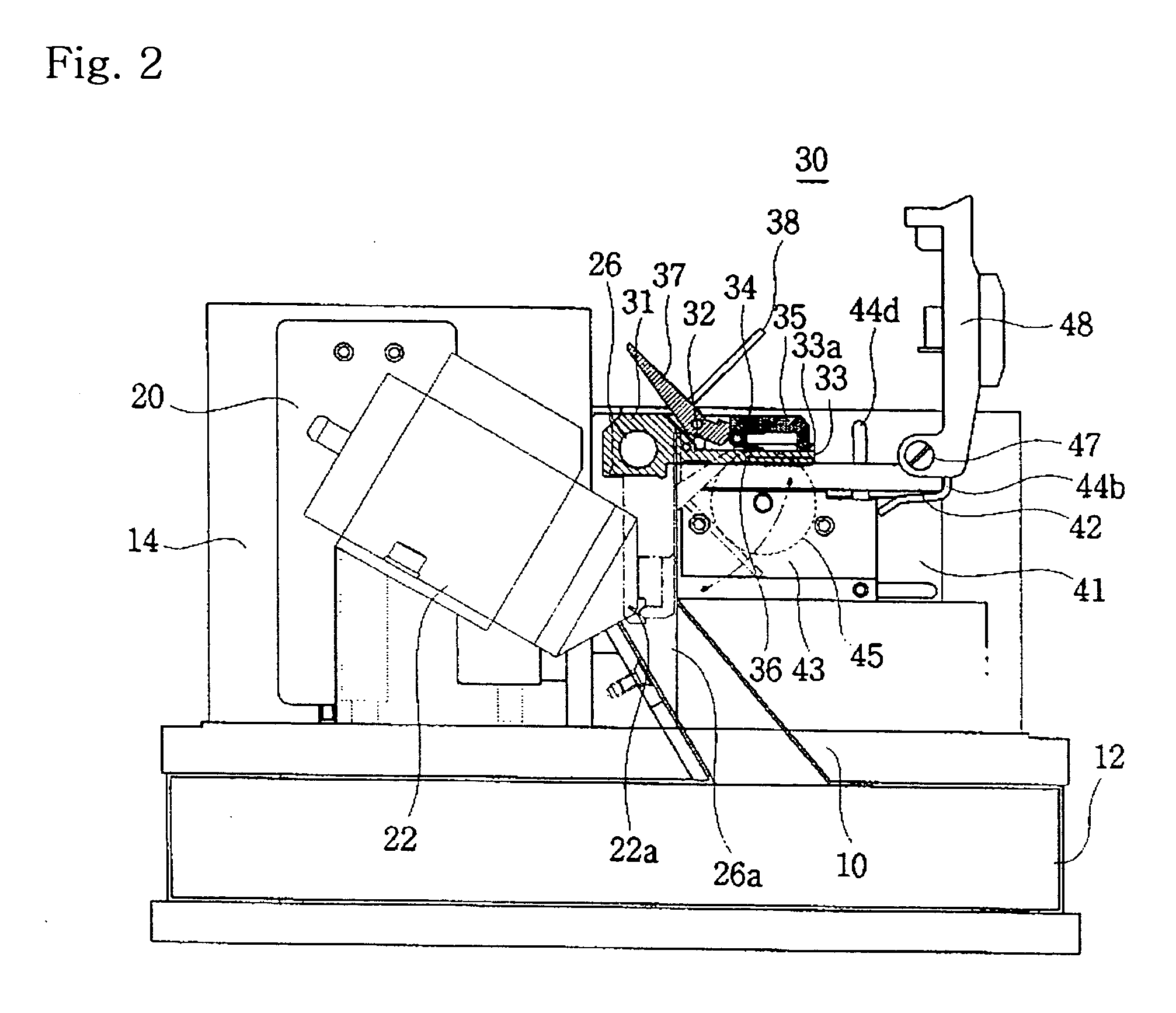 Optical fiber treatment apparatus