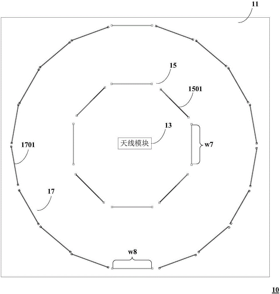 Manufacturing method of solid-state plasma diode for preparing holographic antenna
