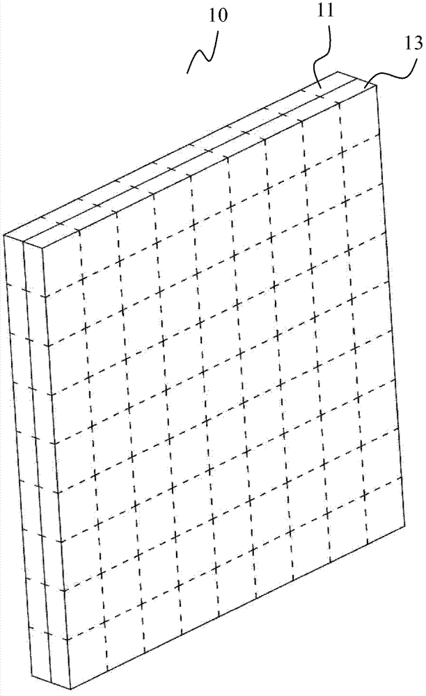 a metamaterial