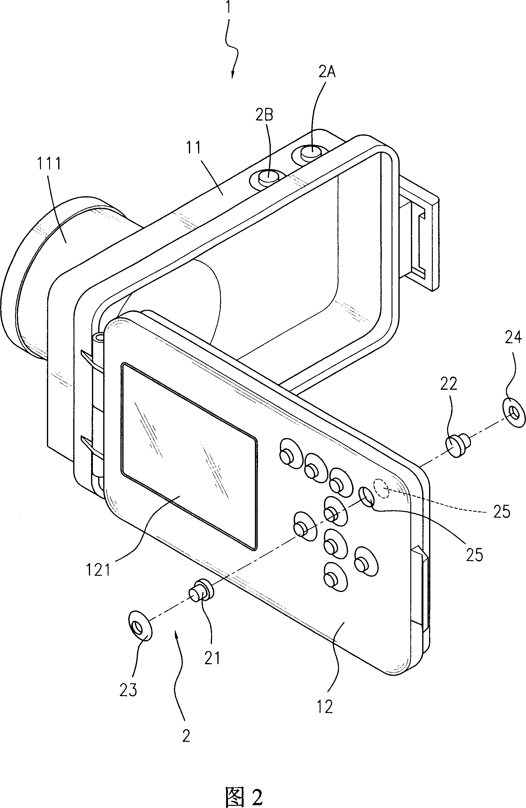 Control device of the water bottom machine with the magnetic key