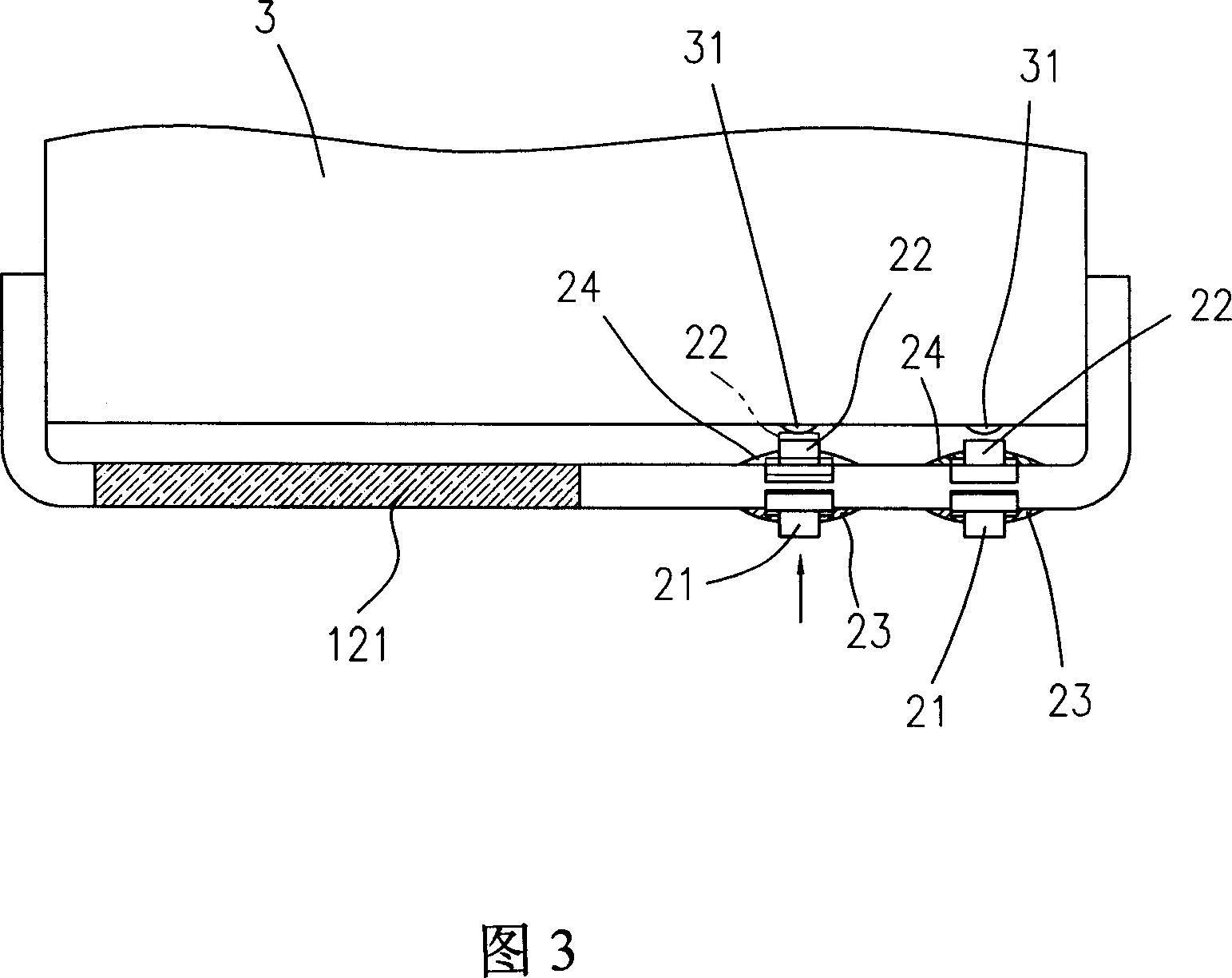 Control device of the water bottom machine with the magnetic key