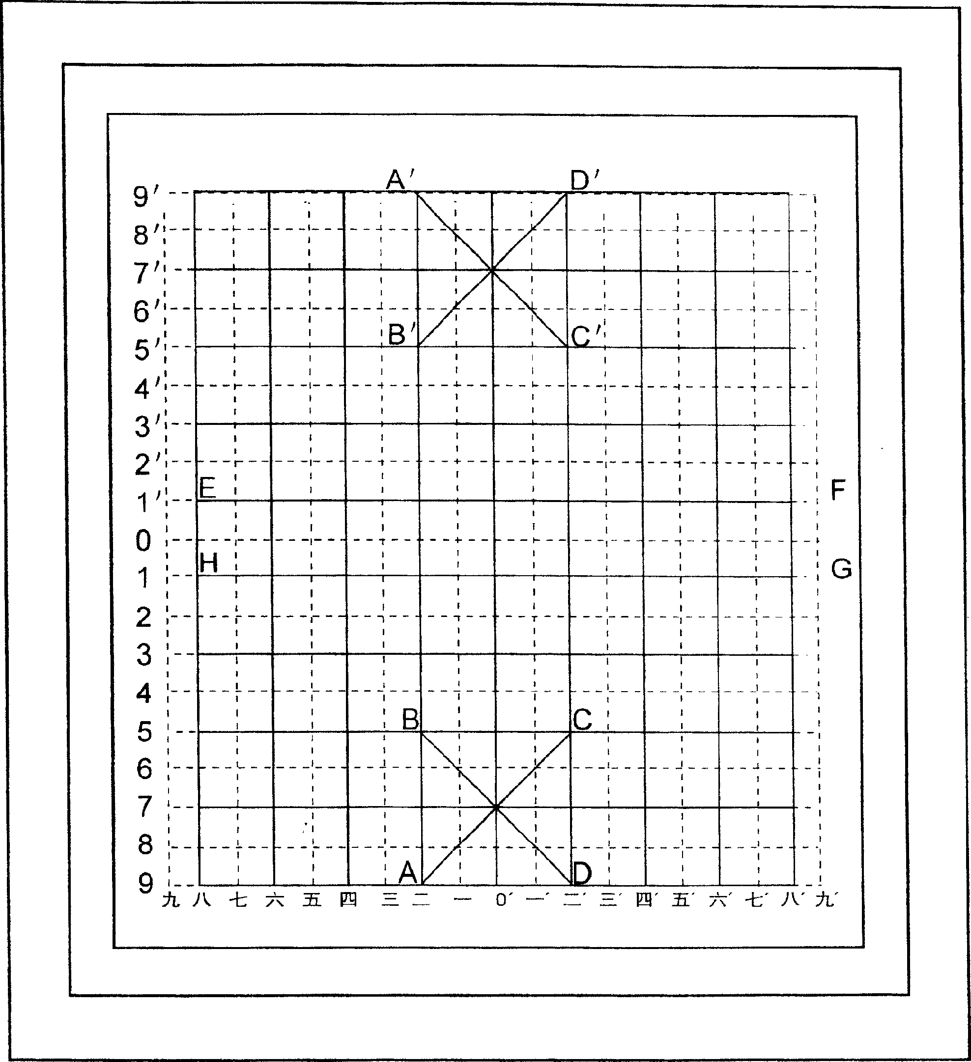 Diverse chess city with complex function of exposition and multi-chess game