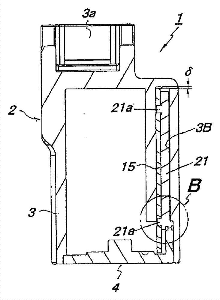 Electric Steering Lock