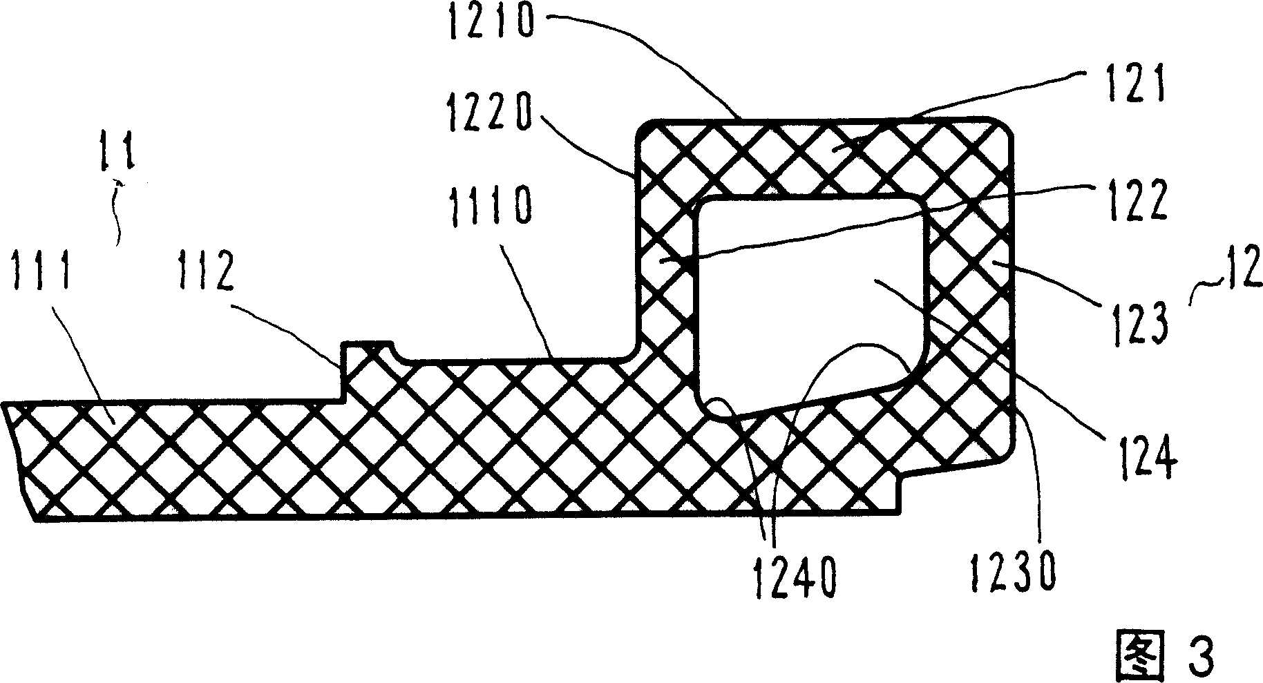 Movable flange self-balanced flexible connection tube