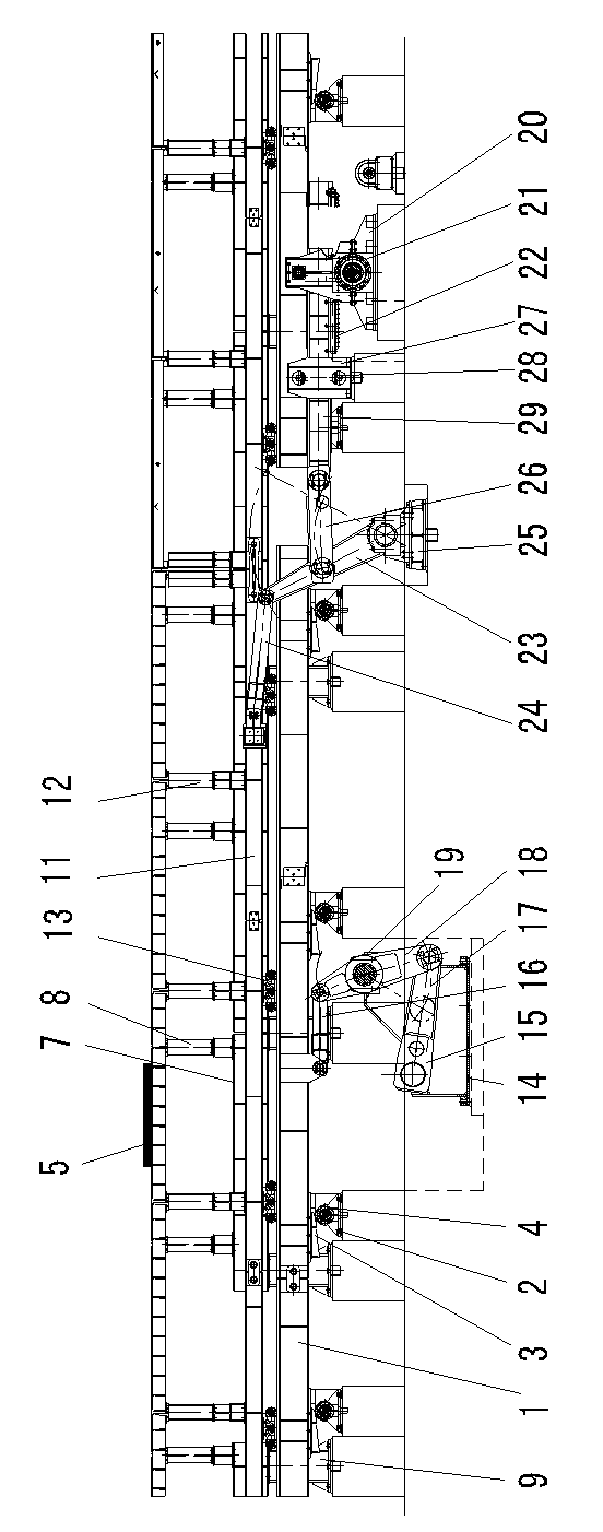 Walking beam cooler and stepping control method thereof