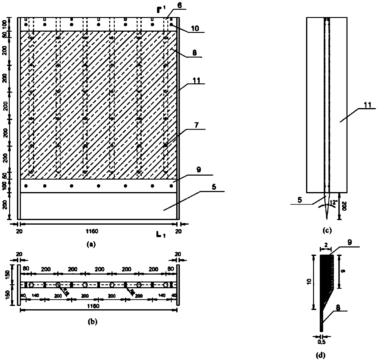Microorganism slab grouting device and method used for reinforcing liquefiable foundation