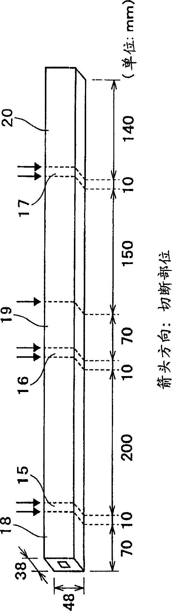 Long carbonaceous molding, long carbonaceous product, and method of production thereof