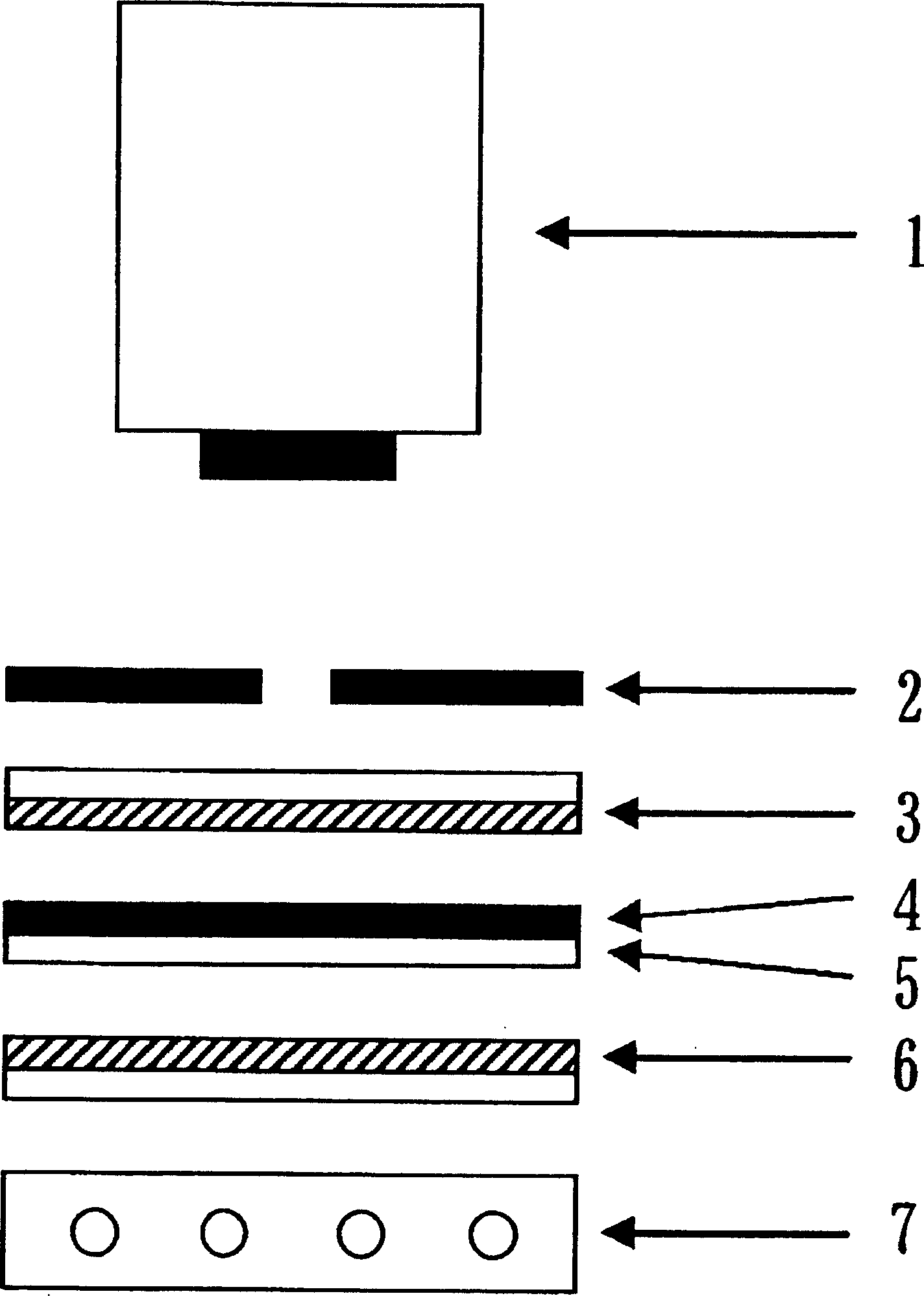 Process for the production of pigment composition, colored composition for color filter obtained by said process, and color filter