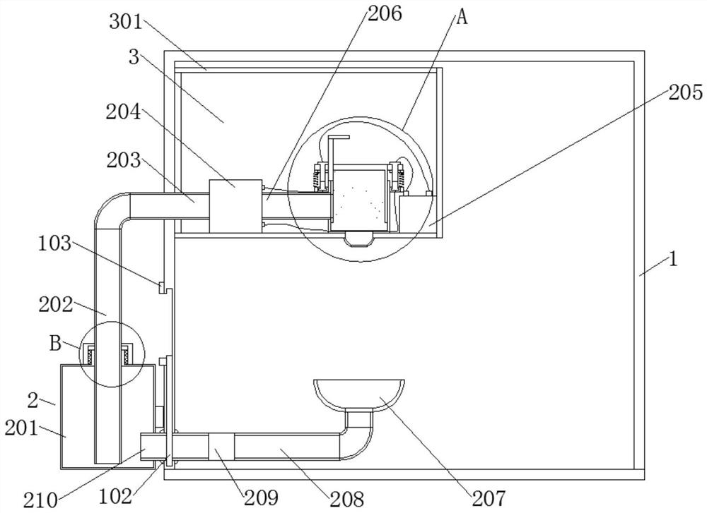 A kind of bearing anti-rust equipment