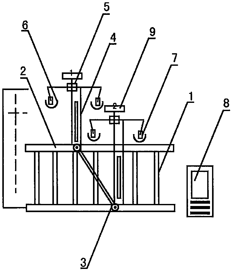 Adjustable-type tape lifting base frame used in packaging process of ton bags