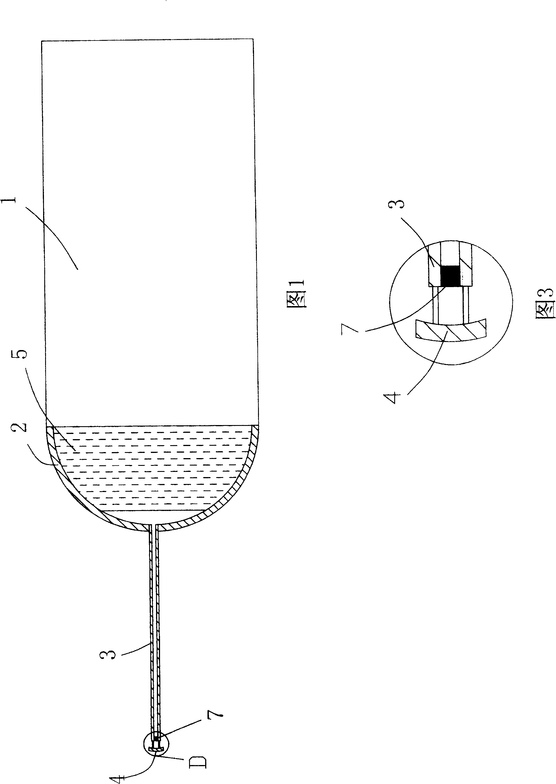 Ablation-free self-adaptive heat-resistant and damping system for high supersonic aerocraft