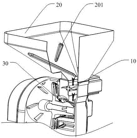 Mill and its feeding method