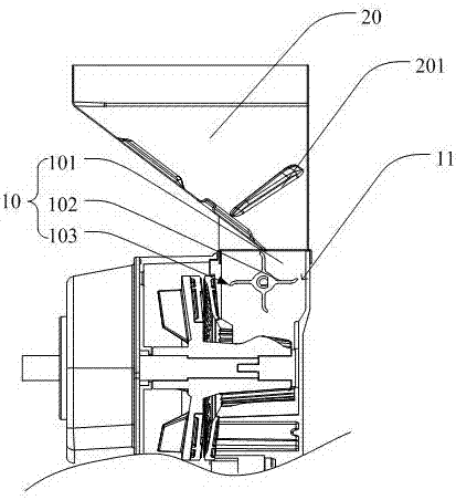 Mill and its feeding method