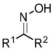 An aziridine compound cyclizing method adopting a ketoxime