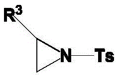 An aziridine compound cyclizing method adopting a ketoxime