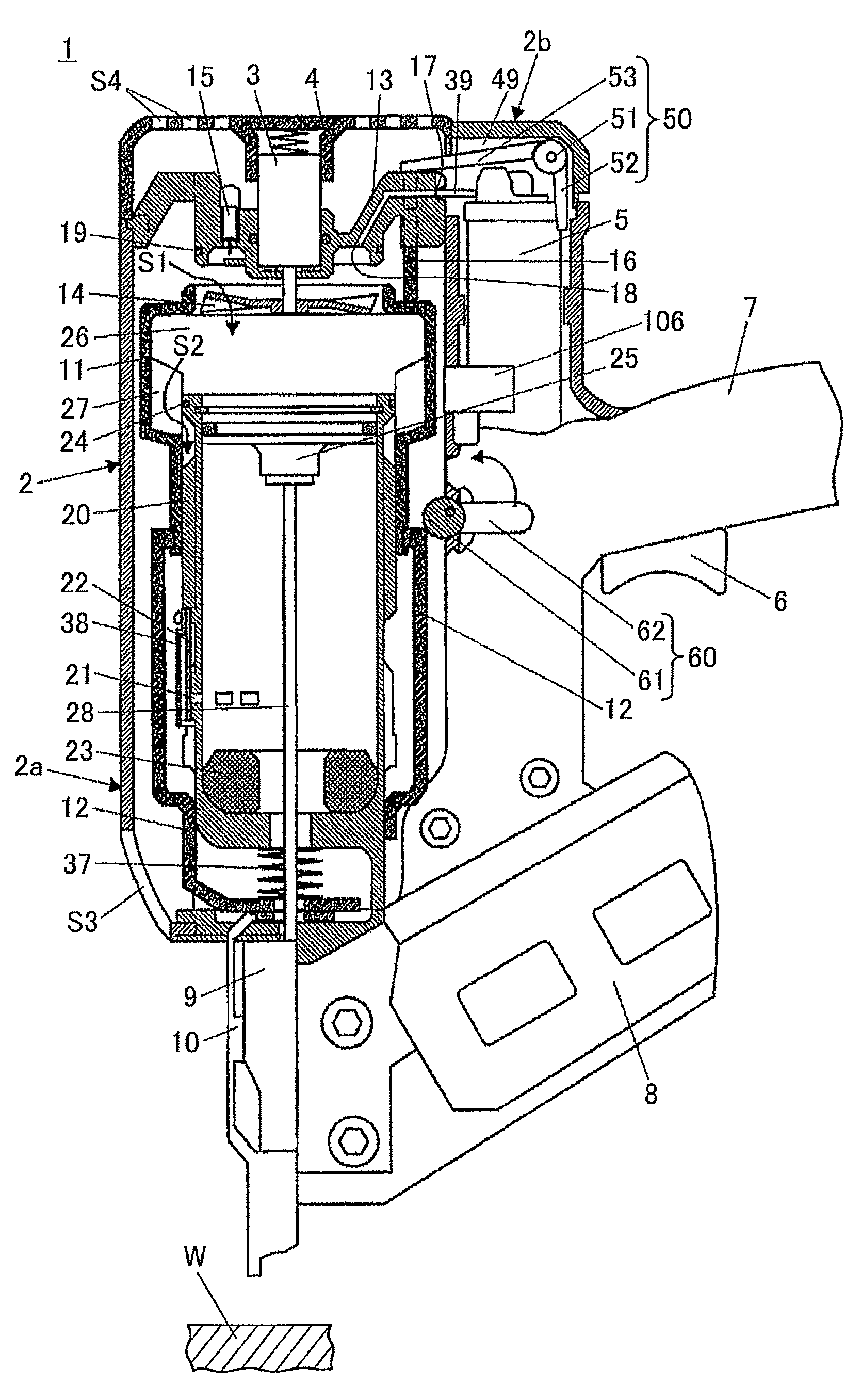 Combustion type power tool