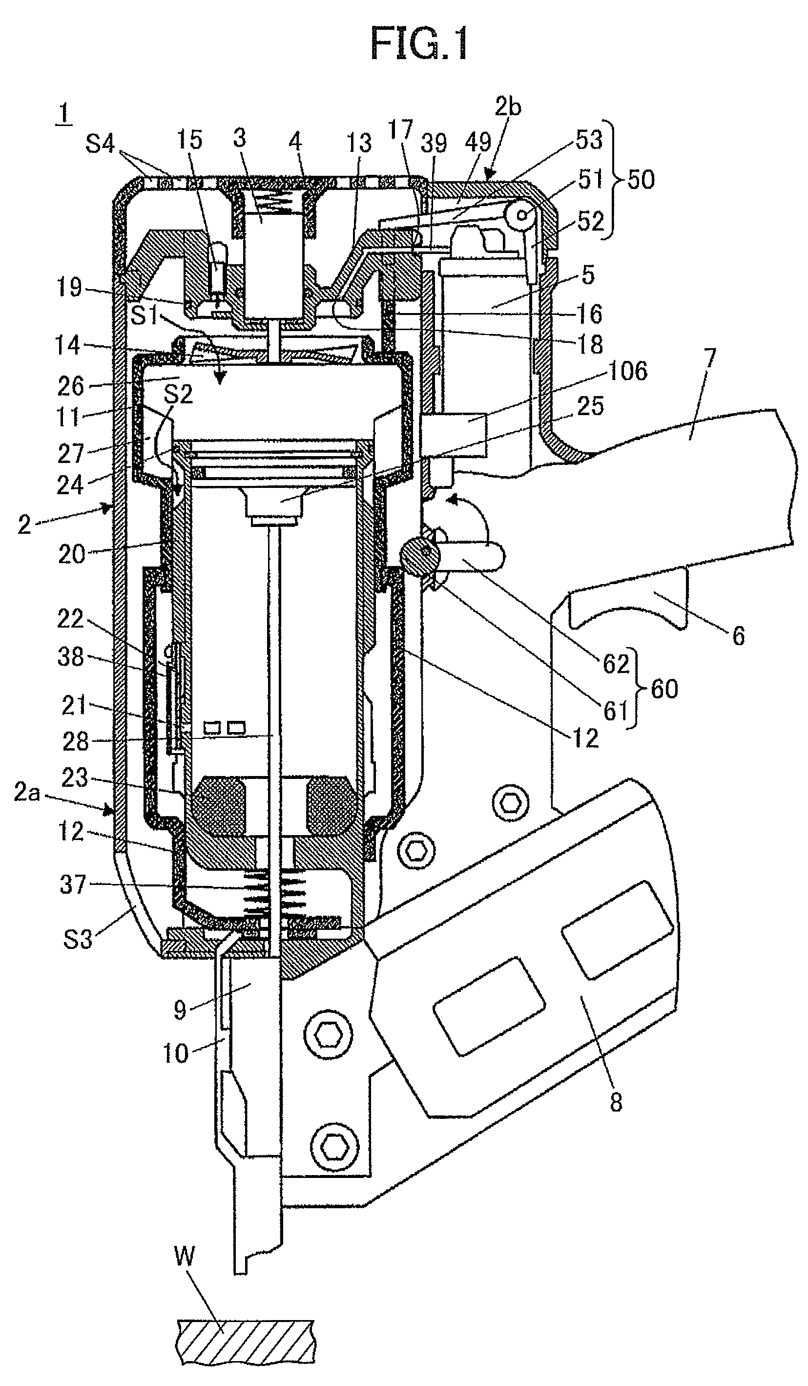 Combustion type power tool