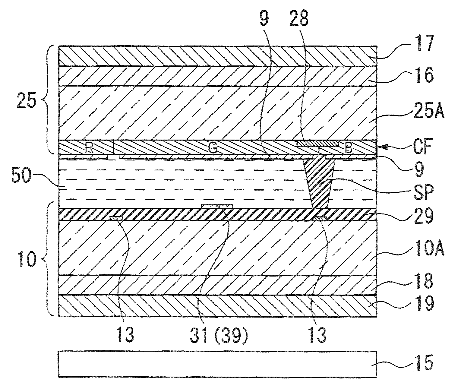 Liquid crystal display device and electronic apparatus